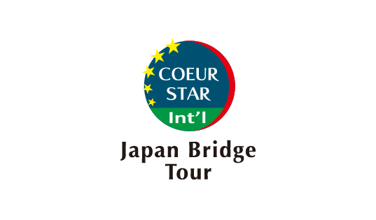 Japan Bridge Tour